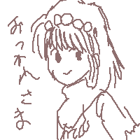 絵をクリックしてコメントをどうぞ