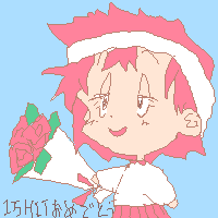 絵をクリックしてコメントをどうぞ