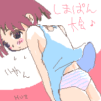 絵をクリックしてコメントをどうぞ
