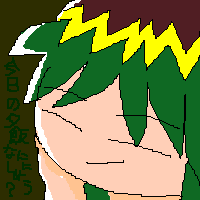 絵をクリックしてコメントをどうぞ