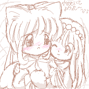 絵をクリックしてコメントをどうぞ