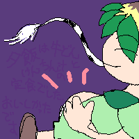 絵をクリックしてコメントをどうぞ