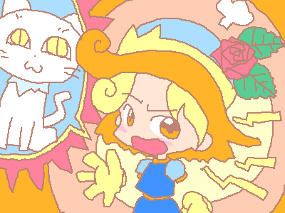 絵をクリックしてコメントをどうぞ