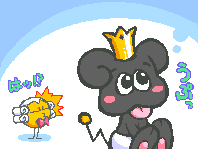 絵をクリックしてコメントをどうぞ