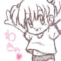 絵をクリックしてコメントをどうぞ