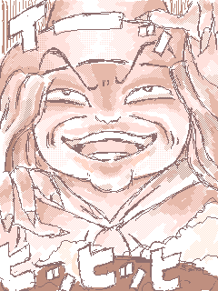 絵をクリックしてコメントをどうぞ