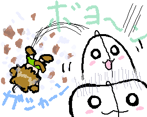 絵をクリックしてコメントをどうぞ