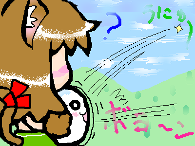 絵をクリックしてコメントをどうぞ