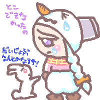 絵をクリックしてコメントをどうぞ