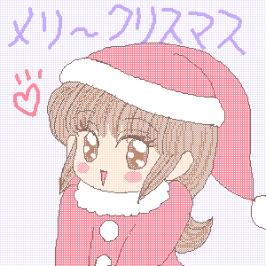 絵をクリックしてコメントをどうぞ