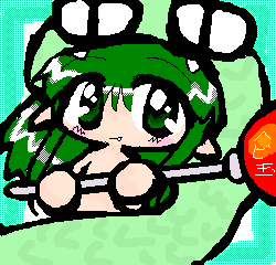 絵をクリックしてコメントをどうぞ