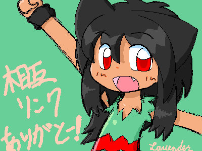 絵をクリックしてコメントをどうぞ