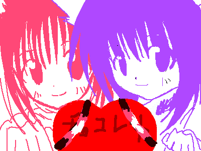 絵をクリックしてコメントをどうぞ