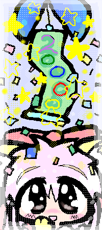 絵をクリックしてコメントをどうぞ