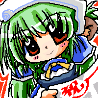 絵をクリックしてコメントをどうぞ