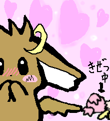 絵をクリックしてコメントをどうぞ