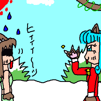 絵をクリックしてコメントをどうぞ