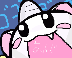 絵をクリックしてコメントをどうぞ