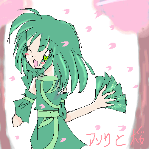 絵をクリックしてコメントをどうぞ