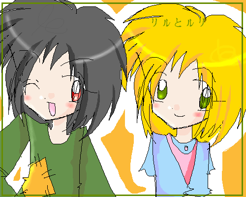 絵をクリックしてコメントをどうぞ