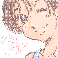 絵をクリックしてコメントをどうぞ