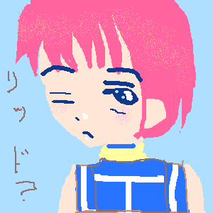 絵をクリックしてコメントをどうぞ