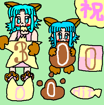 絵をクリックしてコメントをどうぞ