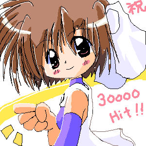 絵をクリックしてコメントをどうぞ