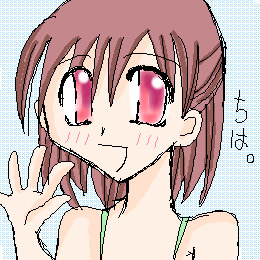 絵をクリックしてコメントをどうぞ