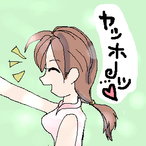 絵をクリックしてコメントをどうぞ