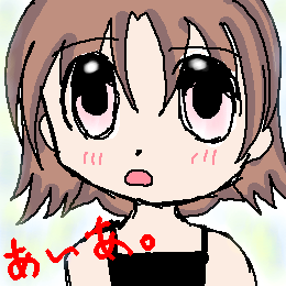 絵をクリックしてコメントをどうぞ