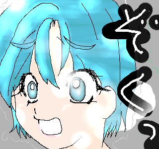 絵をクリックしてコメントをどうぞ