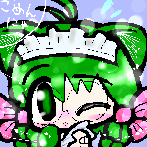 絵をクリックしてコメントをどうぞ