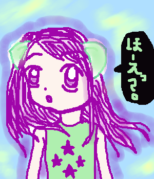 絵をクリックしてコメントをどうぞ