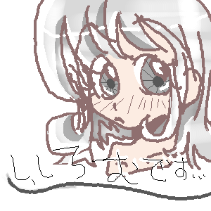 絵をクリックしてコメントをどうぞ