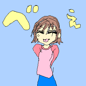 絵をクリックしてコメントをどうぞ