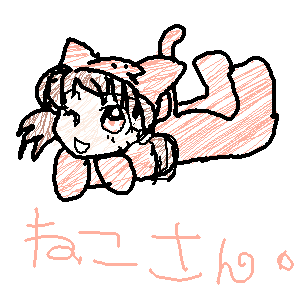 絵をクリックしてコメントをどうぞ