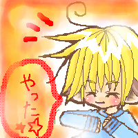 絵をクリックしてコメントをどうぞ