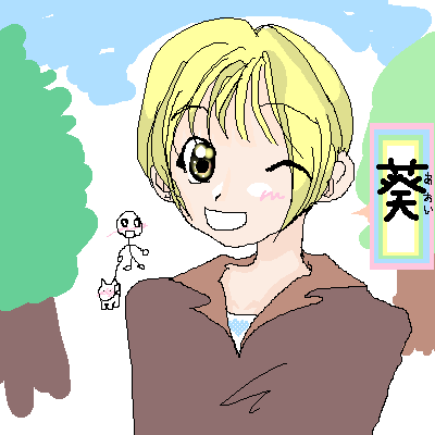 絵をクリックしてコメントをどうぞ