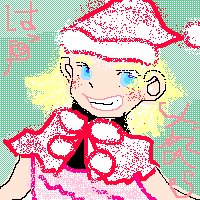 絵をクリックしてコメントをどうぞ