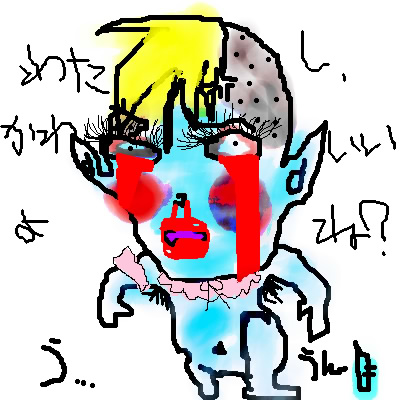 絵をクリックしてコメントをどうぞ