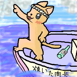 絵をクリックしてコメントをどうぞ