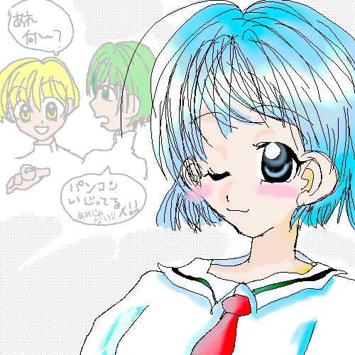 絵をクリックしてコメントをどうぞ