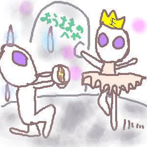 絵をクリックしてコメントをどうぞ