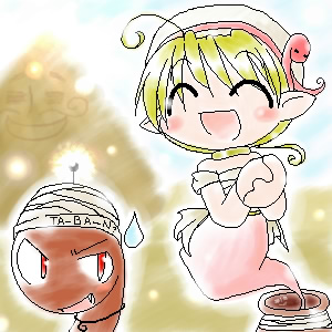 絵をクリックしてコメントをどうぞ