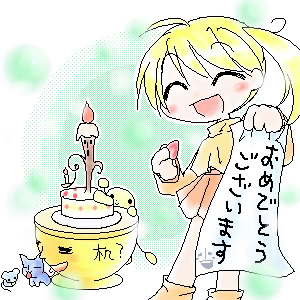 絵をクリックしてコメントをどうぞ