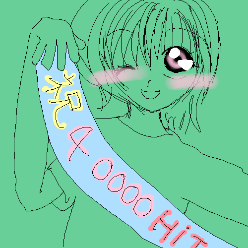 絵をクリックしてコメントをどうぞ