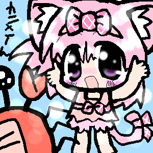 絵をクリックしてコメントをどうぞ