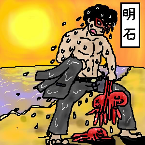 絵をクリックしてコメントをどうぞ