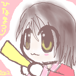 絵をクリックしてコメントをどうぞ